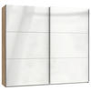 GARDEROB MED SKJUTDÖRRAR 250/216/65 cm 2-dörrar - vit/kromfärg, Modern, trämaterial (250/216/65cm) - MID.YOU