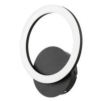 WANDLEUCHTE Parrapos-Z 20/24 cm  - Schwarz/Weiß, Design, Kunststoff/Metall (20/24cm) - Connect Z