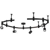 SCHIENENSYSTEM Street 240 cm   - Schwarz, Trend, Kunststoff/Metall (240cm) - Novel