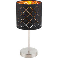 TISCHLEUCHTE CLARKE 15/35 cm   - Goldfarben/Schwarz, LIFESTYLE, Textil/Metall (15/35cm) - Globo