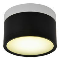 LED-DECKENLEUCHTE 8.8/8.8/6.4 cm   - Design, Metall (8.8/8.8/6.4cm)