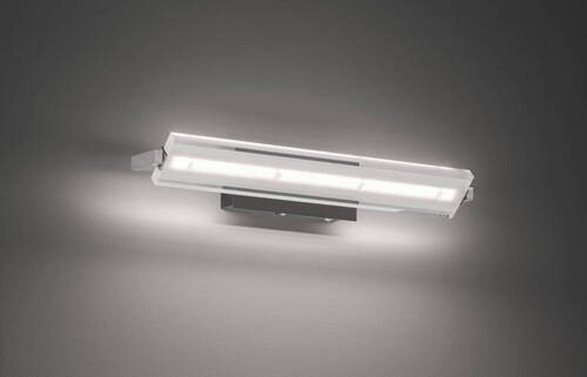 LED-WANDLEUCHTE Paros   - Schwarz/Nickelfarben, Design, Kunststoff/Metall (8/35/12cm) - Fischer & Honsel