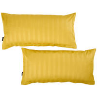 KISSENHÜLLEN-SET Dobby 40/80 cm  - Goldfarben, KONVENTIONELL, Textil (40/80cm) - Novel