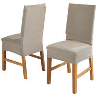 STUHLHUSSE - Beige/Schwarz, Textil (40/45/65cm) - Novel