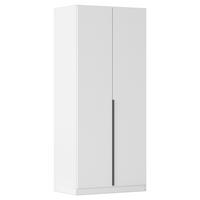 DREHTÜRENSCHRANK  in Weiß  - Weiß/Grau, MODERN, Holzwerkstoff/Metall (91/229/54cm) - Rauch Möbel
