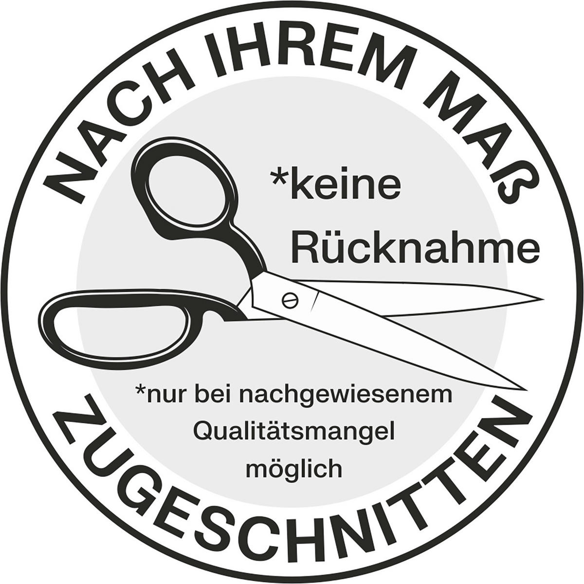 KURZGARDINE   192/45 cm   - Weiß, KONVENTIONELL, Textil (192/45cm)