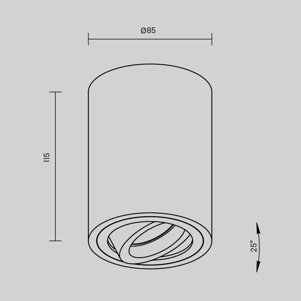AUFBAULEUCHTE - Basics (8,5/11,5cm) - MAYTONI