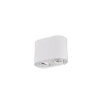 DECKENLEUCHTE     - Design (17,8/12,5/9,6cm) - Trio Leuchten