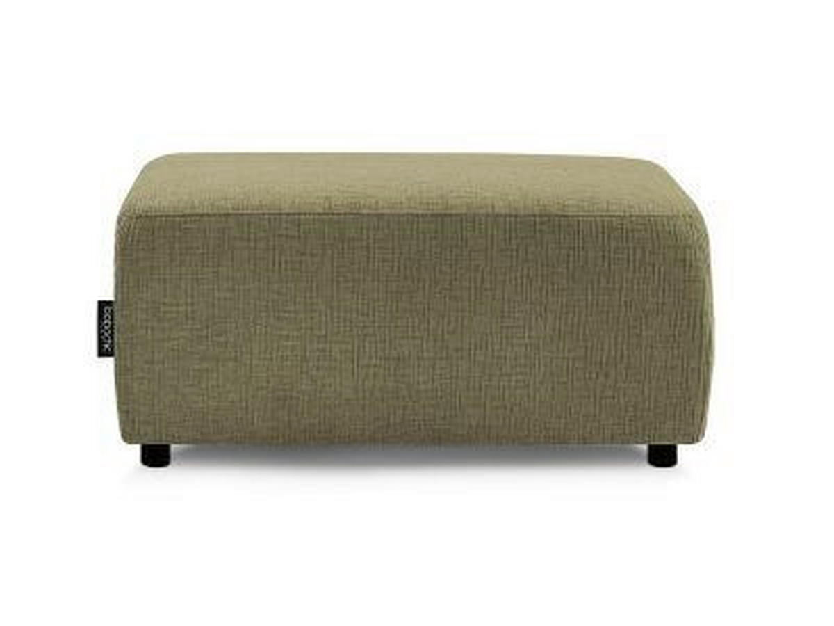 HOCKER ATILLA Struktur Grün  - Schwarz/Grün, MODERN, Kunststoff/Textil (92/44/48cm)