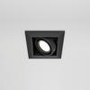 DECKENLEUCHTE Downlight 12,6/12,6/7,2 cm  - Schwarz, Trend, Metall (12,6/12,6/7,2cm) - MAYTONI