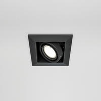 DECKENLEUCHTE Downlight 12,6/12,6/7,2 cm  - Schwarz, Trend, Metall (12,6/12,6/7,2cm) - MAYTONI