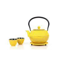 Set Ceainic Și Ceașcă  - galben, Basics, metal (1100ml) - Echtwerk