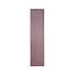 FLÄCHENVORHANG blickdicht 60/245 cm - Beere, Basics, Textil (60/245cm) FLÄCHENVORHANG blickdicht 60/245 cm - Beere, Basics, Textil (60/245cm)