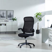 SCAUN ROTATIV  plasă tensionată negru  - negru, Design, plastic/textil (66/114-122/66cm) - Carryhome