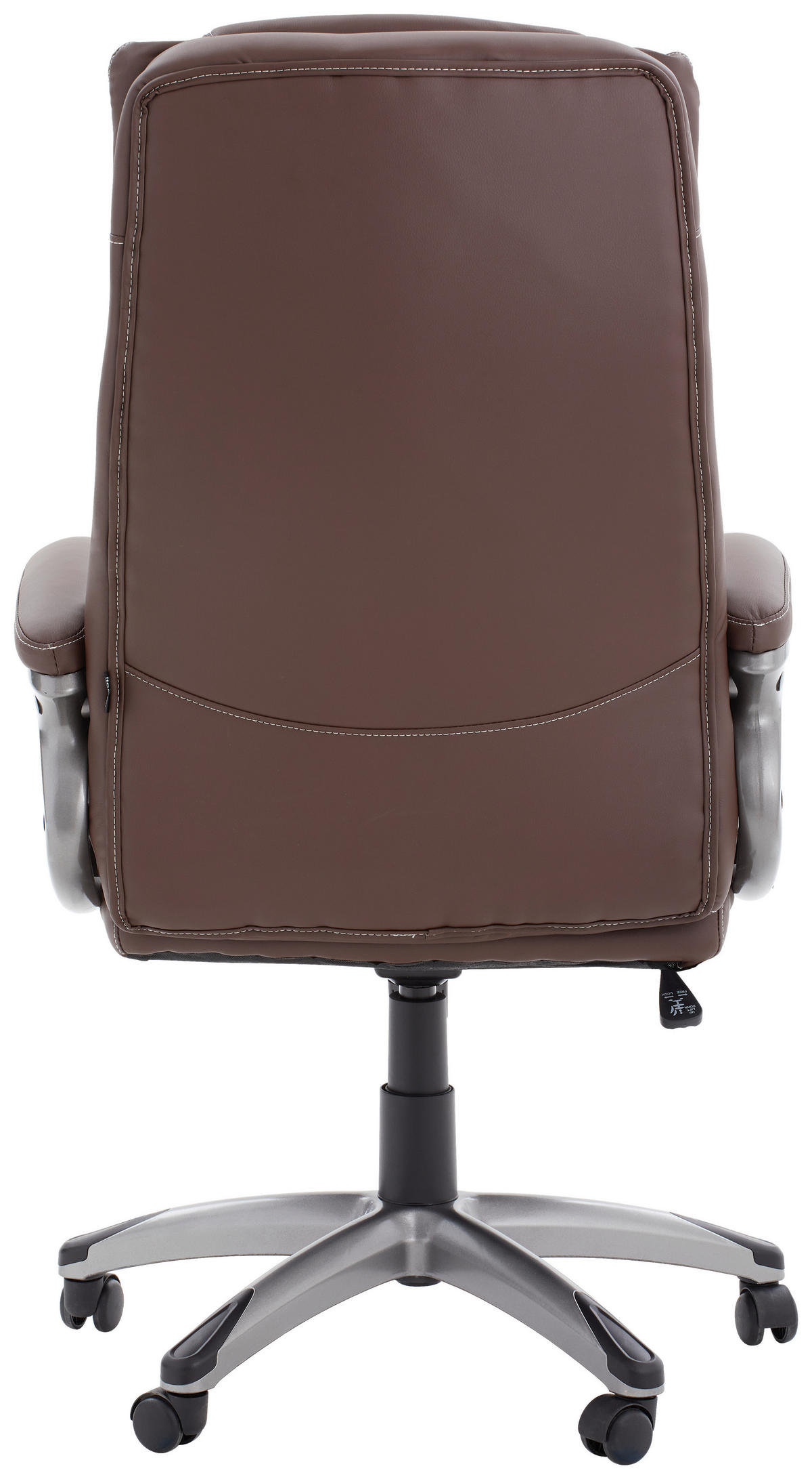 CHEFSESSEL Lederlook Braun  - Silberfarben/Schwarz, KONVENTIONELL, Kunststoff/Textil (64/113-121/74cm) - Hom`in