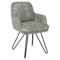 ARMLEHNSTUHL  Lederauswahl, Stoffauswahl, Typenauswahl  - Hellgrau/Schwarz, Design, Textil/Metall (58/89/68cm) - Joop!