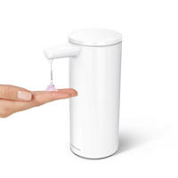 SENZOROVÝ DÁVKOVAČ MÝDLA bílá - bílá, Design, kov (0,266l) - Simplehuman