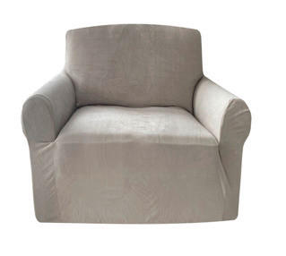 PREVLEKA ZA NASLANJAČ - zlata, Basics, tekstil (75-115/78-102cm)