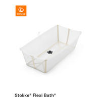 OTROŠKA KOPALNA KAD  FLEXI BATH XL  24/40/80 cm        - bež, Basics, umetna masa (24/40/80cm) - Stokke