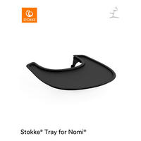 ESS- UND SPIELBRETT Nomi  - Schwarz, Basics, Kunststoff (44/43/9cm) - Stokke