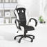 ŽIDLE GAMING - bílá/černá, Design, kov/textil (61/110-120/66cm) - Carryhome ŽIDLE GAMING - bílá/černá, Design, kov/textil (61/110-120/66cm) - Carryhome
