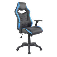 GEJMERSKA STOLICA  plava, crna   - crna/plava, Dizajnerski, metal/tekstil (62/112,5-122/68cm) - Hom`in