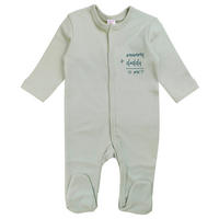 SCHLAFANZUG  - Basics, Textil (80null) - My Baby Lou