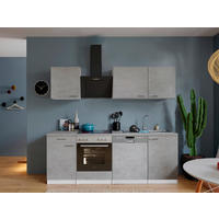 KÜCHENBLOCK 220 cm   in Grau, Weiß  - Edelstahlfarben/Weiß, Basics, Holzwerkstoff/Metall (220cm) - Respekta