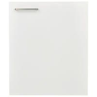 KÜCHENSCHRANKFRONT 60/72/1,9 cm  in Weiß  - Edelstahlfarben/Weiß, MODERN, Holzwerkstoff/Metall (60/72/1,9cm) - Nobilia