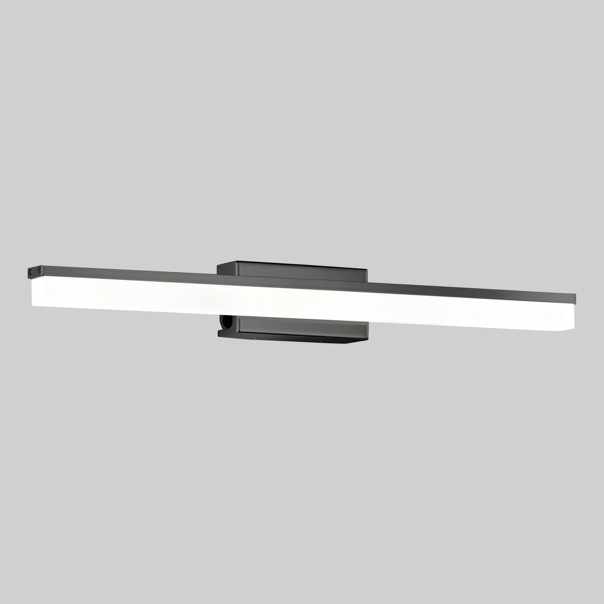 BADEZIMMER-WANDLEUCHTE Wide   - Sandfarben/Schwarz, Design, Metall (7/60cm) - Schöner Wohnen