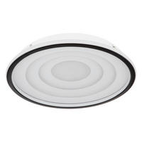 DECKENLEUCHTE 24 W  40/5,7 cm    - Weiss/Opal, Trend, Kunststoff/Metall (40/5,7cm) - Globo