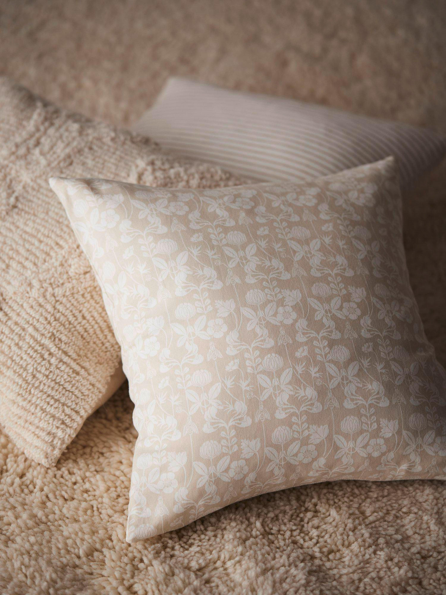 ZIERKISSEN  45/45 cm   - Beige, Basics, Textil (45/45cm)