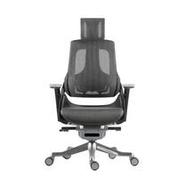 UREDSKI STOLAC    - tamno siva, Moderno, plastika (70/137/70cm) - Moderano