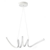 ZÁVĚSNÉ LED SVÍTIDLO, 80/25/145 cm  - bílá, Design, kov (80/25/145cm)