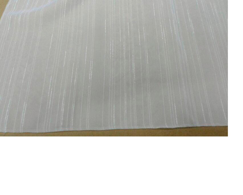 MATERIJAL ZA ZAVESE bela   - bela, Osnovno, tekstil (300cm)