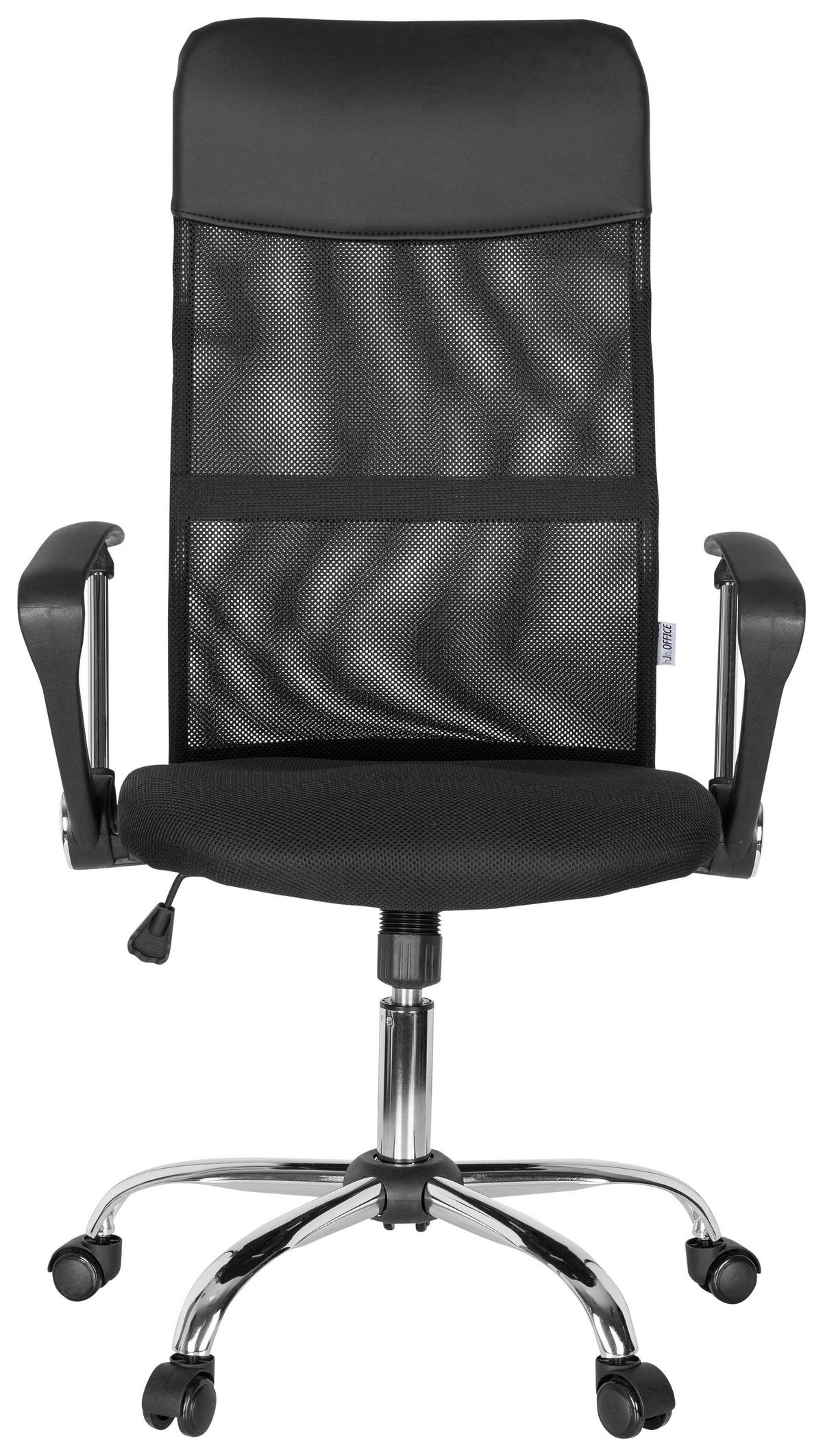 DREHSTUHL Lederlook, Netzbespannung Schwarz  - Chromfarben/Schwarz, MODERN, Kunststoff/Textil (64/118/60cm) - MID.YOU