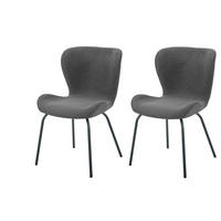 STUHL-SET 2 Stück  in Stahl Webstoff  - Anthrazit/Grau, MODERN, Textil/Metall (50/83,5/60cm) - MID.YOU