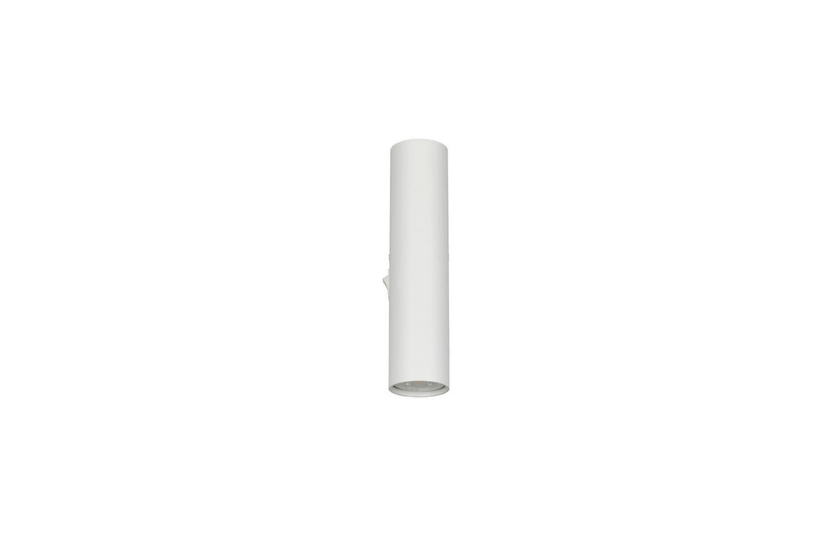 WANDLEUCHTE Taryn 4/18/7 cm   - Weiß, Design, Metall (4/18/7cm)