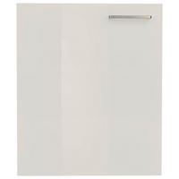 KÜCHENSCHRANKFRONT 60/72/1,9 cm  in Hellgrau  - Edelstahlfarben/Hellgrau, MODERN, Holzwerkstoff/Metall (60/72/1,9cm) - Nobilia