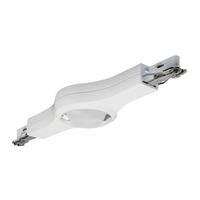 SCHIENENSYSTEM-VERBINDER URail 22,5/2,7/5,7 cm   - Weiß, Design, Metall (22,5/2,7/5,7cm) - Paulmann