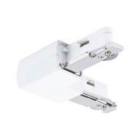 SCHIENENSYSTEM-VERBINDER URail L-Verbinder starr85369001 6,2/1,8/6,2 cm   - Perlmutt/Weiß, Basics, Metall (6,2/1,8/6,2cm) - Paulmann