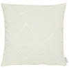 KISSENHÜLLE 46/46 cm  - Weiß, Design, Textil (46/46cm) - Ambiente