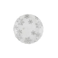 DEKORAČNÍ TALÍŘ 23 cm  - bílá, Basics, sklo (23cm)
