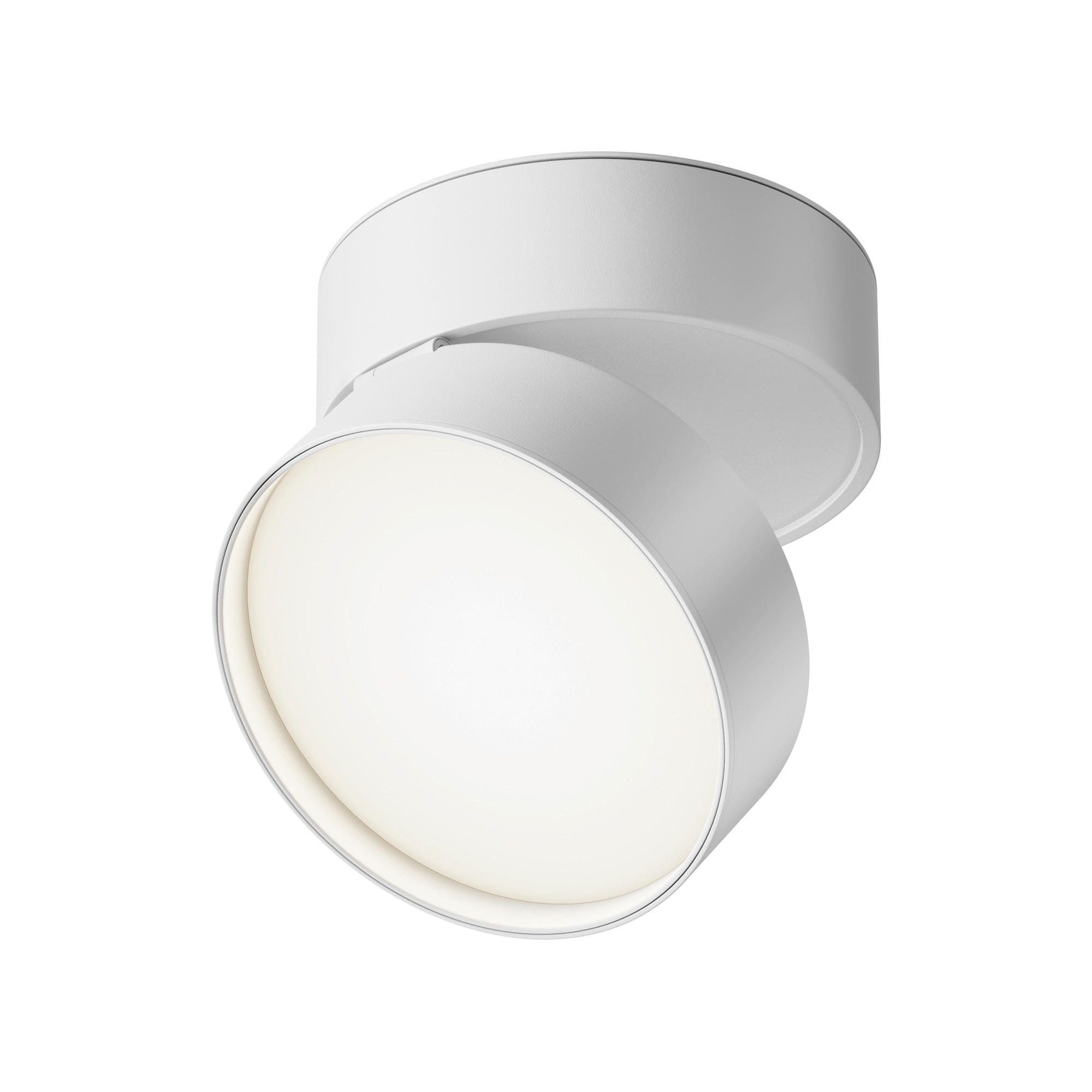LED-SPOT - Weiss, Trend, Metall (12/8,2cm) - MAYTONI