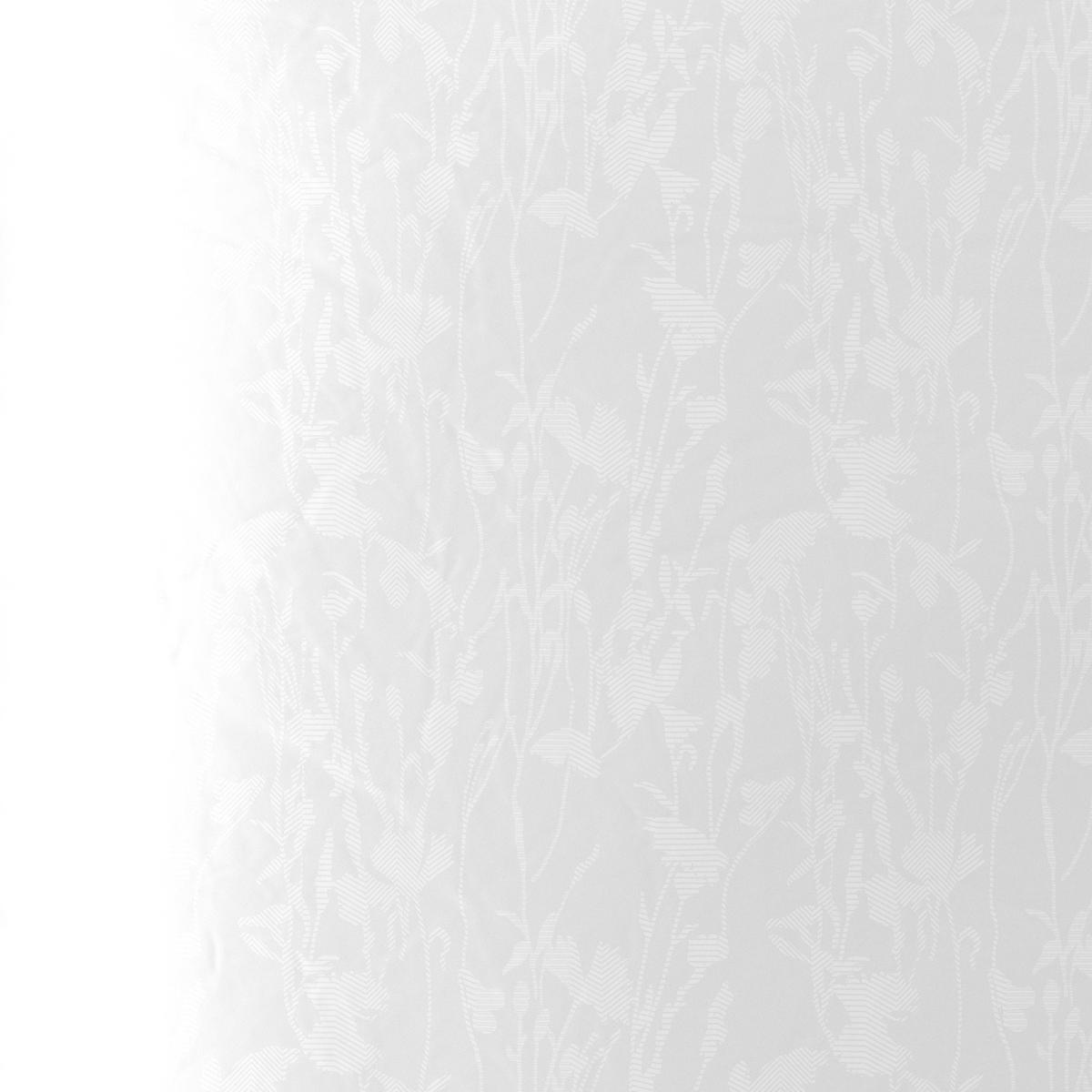 BETTWÄSCHE Satin 200/210 cm  - Weiß, KONVENTIONELL, Textil (200/210cm) - Novel