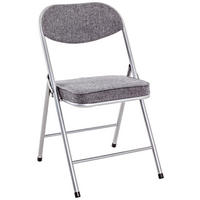 KLAPPSESSEL Grau, Alufarben  - Alufarben/Grau, MODERN, Textil/Metall (47/79/53cm)