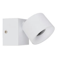 LED-STRAHLER 7.2/9.5 cm   - Transparent/Weiß, Basics, Kunststoff/Metall (7.2/9.5cm) - Globo