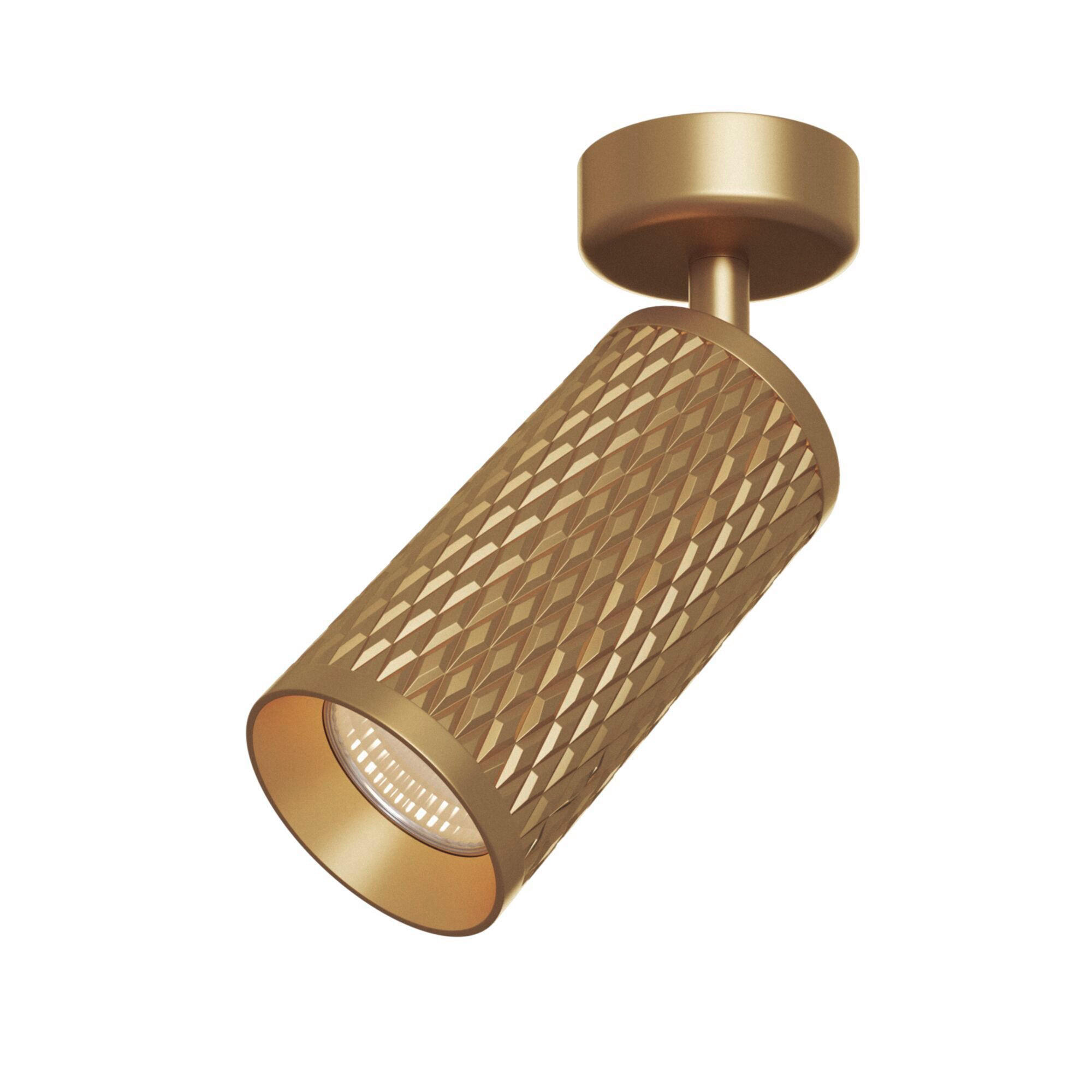 STRAHLER Ceiling & Wall 6,5/19,5 cm   - Goldfarben, Trend, Metall (6,5/19,5cm) - MAYTONI