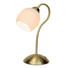 STOLNÍ LAMPA- MOSAZ - opál, Konvenční, kov/sklo (33cm) - Boxxx STOLNÍ LAMPA- MOSAZ - opál, Konvenční, kov/sklo (33cm) - Boxxx