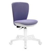 JUGENDDREHSTUHL  in Flachgewebe Weiß, Flieder  - Flieder/Weiß, MODERN, Kunststoff/Textil (44/68-90/39cm)